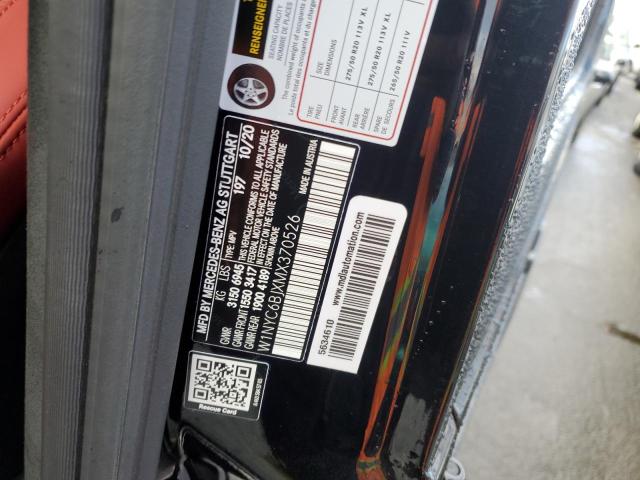 2021 MERCEDES-BENZ G 550 - W1NYC6BJXMX370526