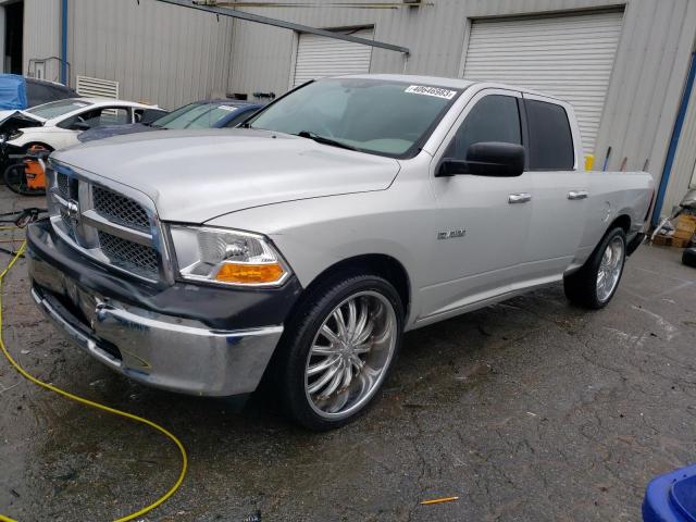 2010 Dodge Ram 1500 