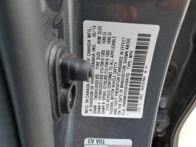 VIN 1FMCU0GD3JUA56501 2014 HONDA CR-V LX no.12