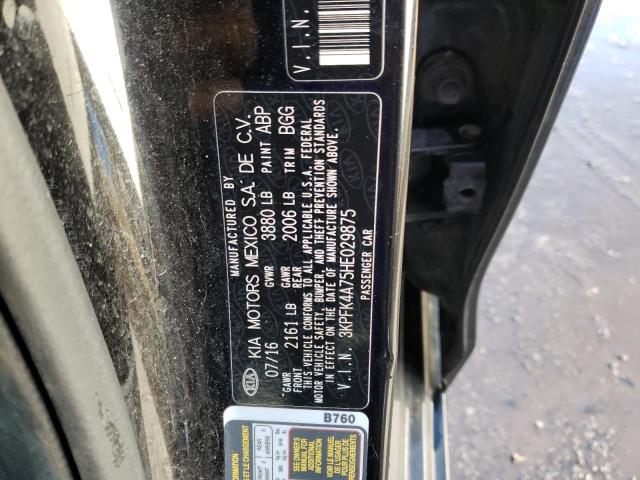 3KPFK4A75HE029875 KIA FORTE LX