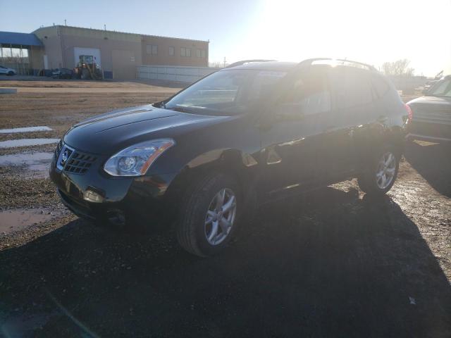 2008 Nissan Rogue S