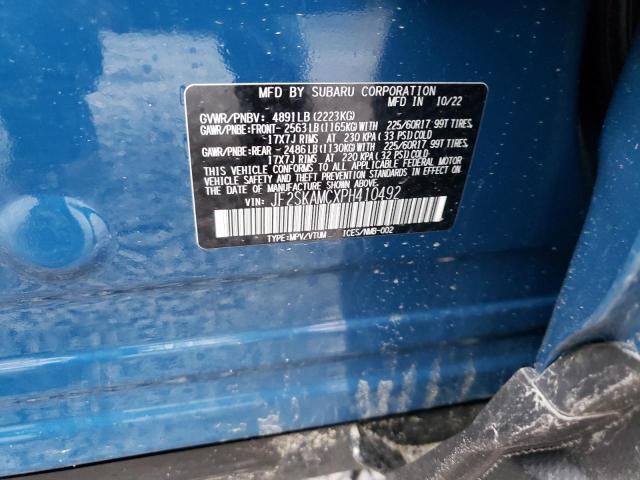 2023 SUBARU FORESTER W JF2SKAMCXPH410492