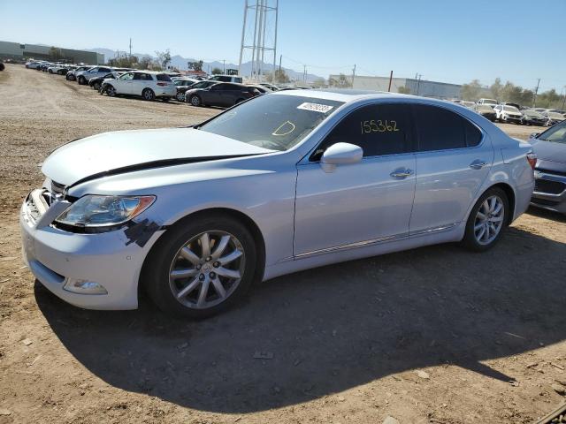 2008 Lexus LS 460 