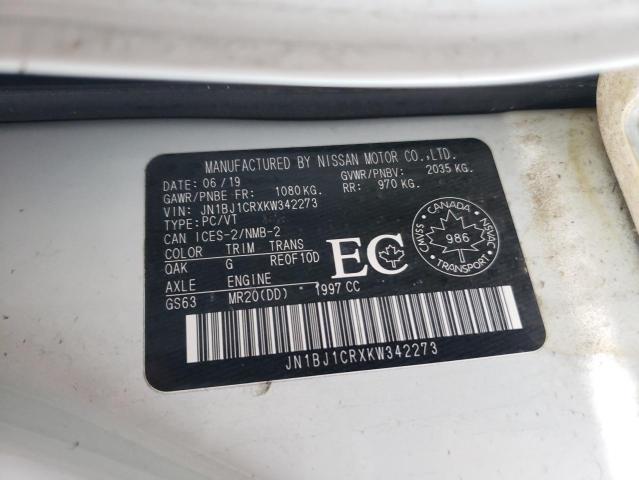 2019 NISSAN QASHQAI JN1BJ1CRXKW342273