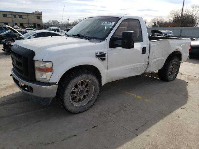 2009 Ford F-250 