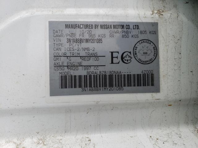 2021 NISSAN SENTRA S - 3N1AB8BV1MY201085