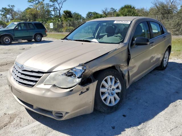 VIN WBAUP7C51DVP25559 2008 CHRYSLER SEBRING no.1
