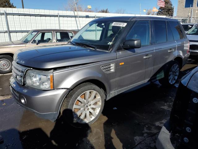 2007 Land Rover Range Rover Sport Supercharged