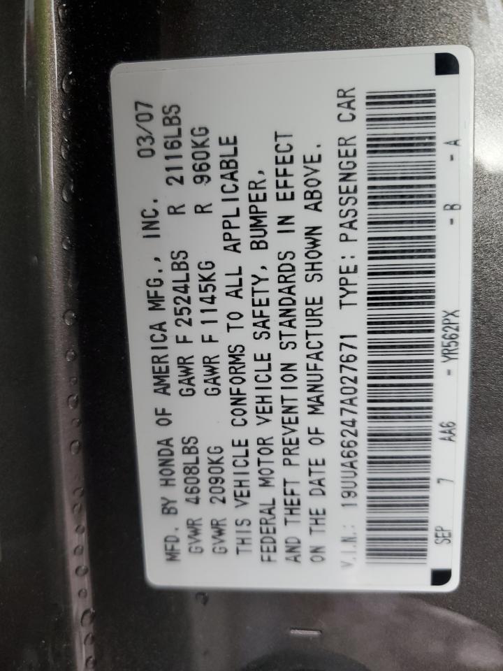 Acura TL 2007г. Acura TL 2007г.