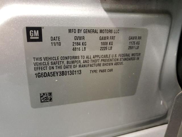 1G6DA5EY3B0130113 Cadillac CTS