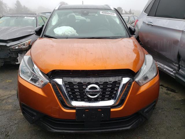 3N1CP5CV6LL483548 Nissan KICKS SV