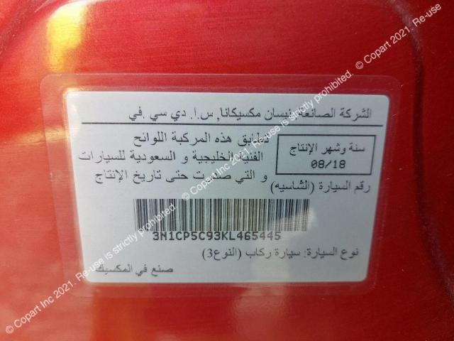 3N1CP5C93KL465445 Nissan Kicks