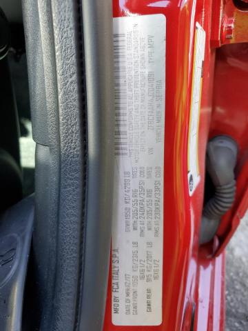 ZFBCFAAH4JZ041091 Fiat 500L POP