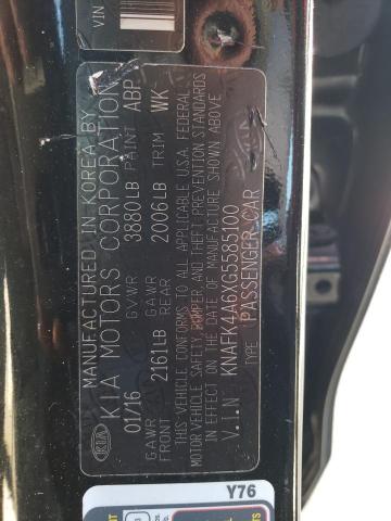 KNAFK4A6XG5585100 KIA FORTE LX