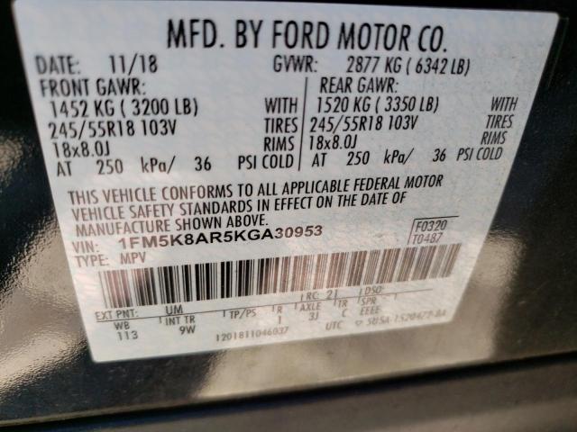 2019 FORD EXPLORER P - 1FM5K8AR5KGA30953