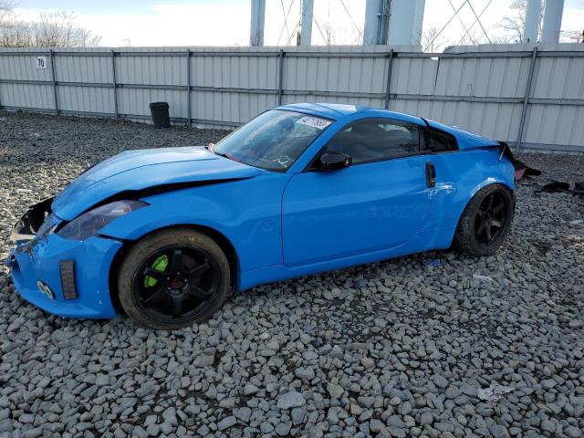 2003 Nissan 350Z 