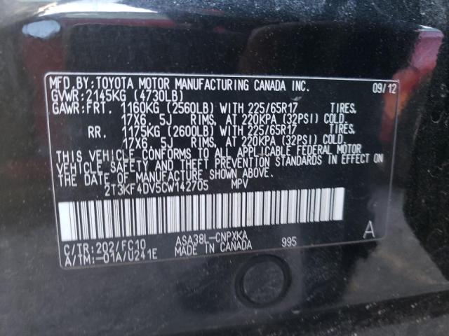 2012 TOYOTA RAV4 - 2T3KF4DV5CW142705