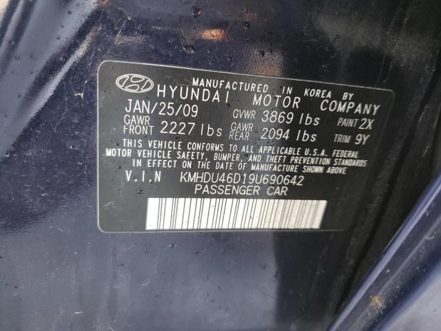 VIN 3FA6P0HD4HR120303 2017 Ford Fusion, SE no.12