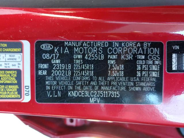 2018 KIA NIRO TOURI - KNDCE3LC2J5117315