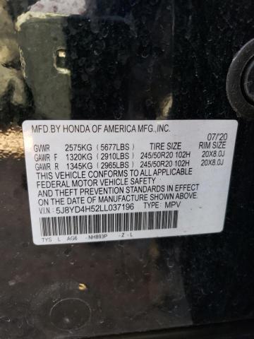 2020 ACURA MDX TECHNO - 5J8YD4H52LL037196