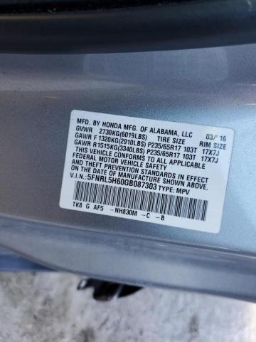 2016 HONDA ODYSSEY EX - 5FNRL5H60GB087303