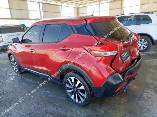 3N1CP5C93KL465445 Nissan Kicks