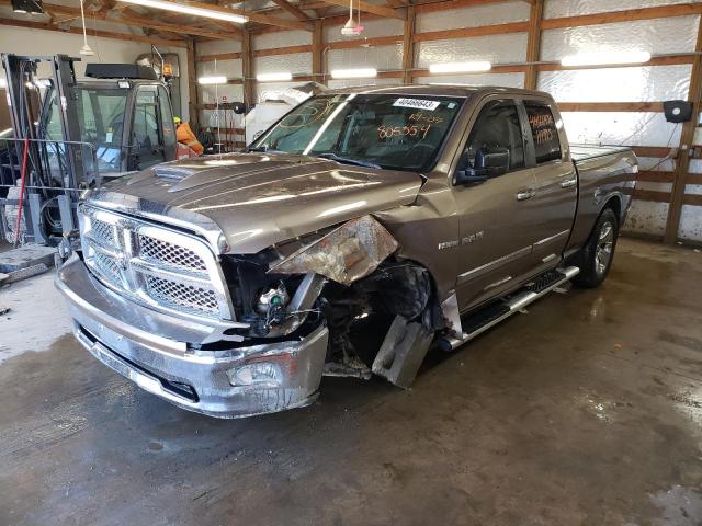 2009 Dodge Ram 1500 