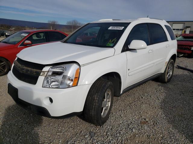 2008 Chevrolet Equinox LT