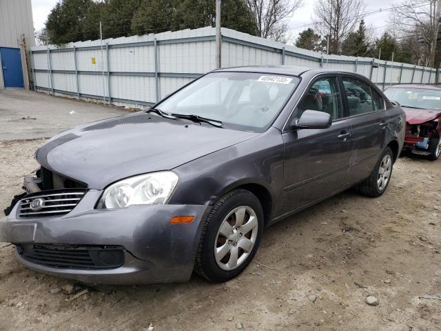 2008 Kia Optima LX