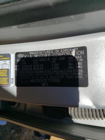 KNDJN2A21E7725882 KIA Soul