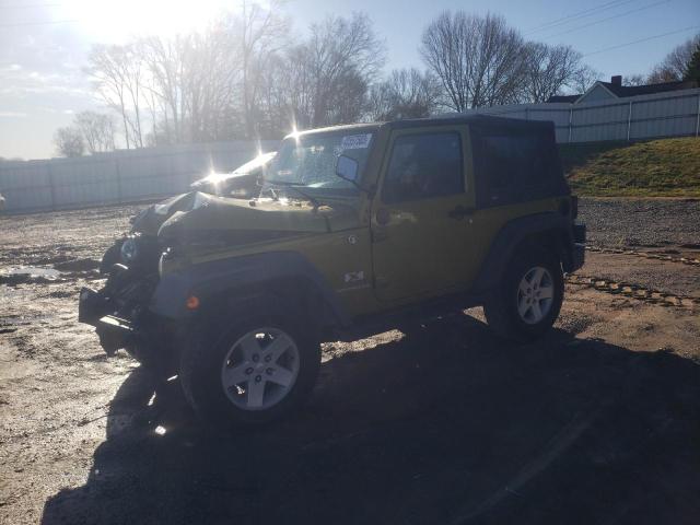 2008 Jeep Wrangler X