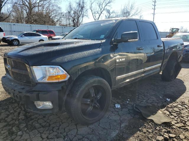 2010 Dodge Ram 1500 