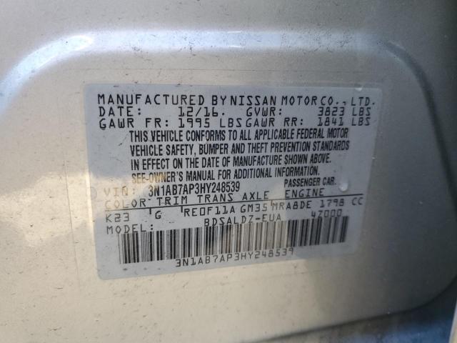 2017 NISSAN SENTRA S 3N1AB7AP3HY248539