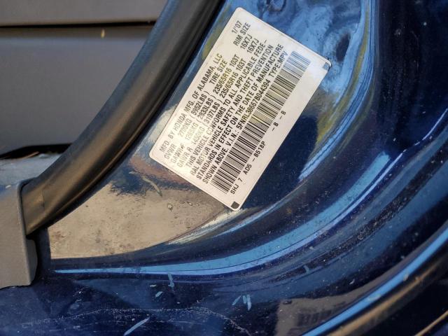 2007 Honda Odyssey Exl VIN: 5FNRL38667B044394 Lot: 40884943