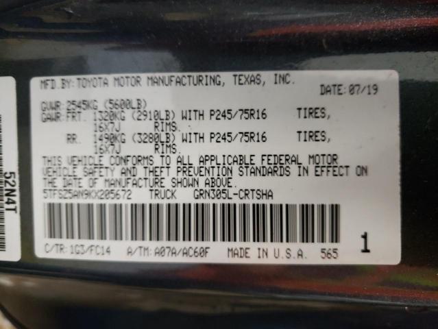 2019 TOYOTA TACOMA ACC - 5TFSZ5AN9KX205672