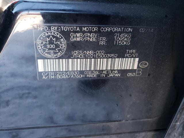 VIN 4T4BF1FK7GR536549 2016 Toyota Camry, LE no.12