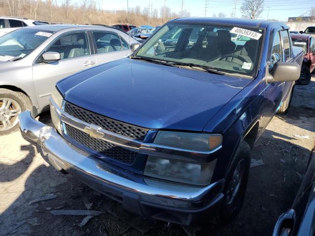 2006 Chevrolet Colorado 