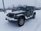 2015 JEEP WRANGLER U - 1C4BJWEG6FL566122