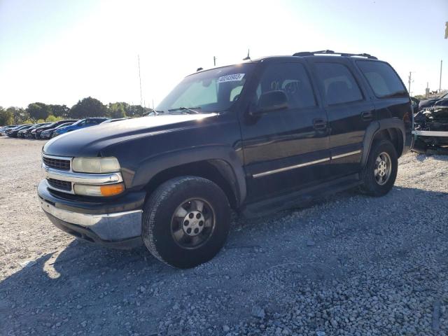 2005 Chevrolet Tahoe 