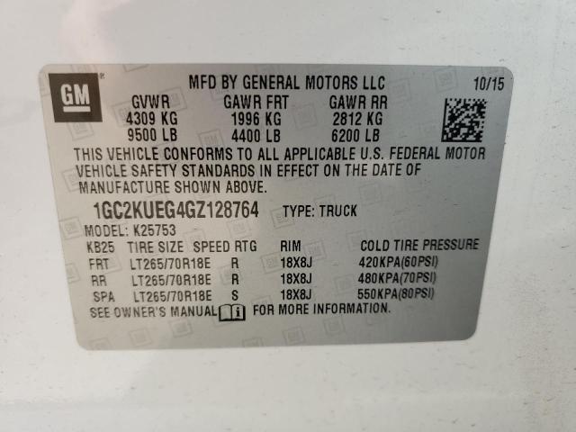 2016 CHEVROLET SILVERADO - 1GC2KUEG4GZ128764