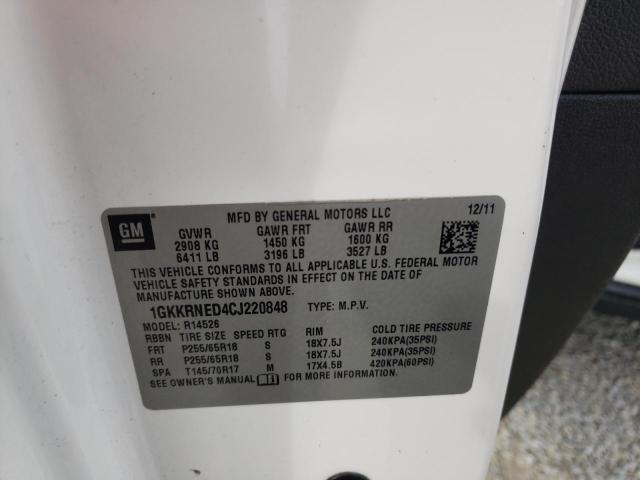 1GKKRNED4CJ220848 GMC ACADIA SLE