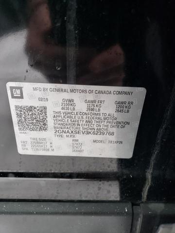 2019 CHEVROLET EQUINOX LS - 2GNAXSEV3K6239768