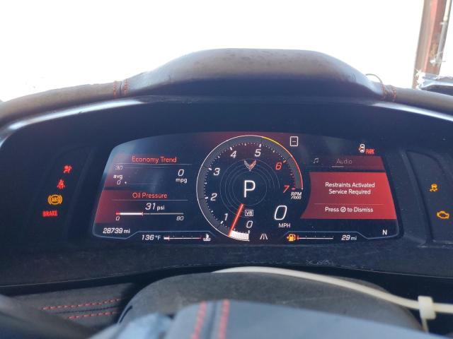 2020 CHEVROLET CORVETTE S - 1G1Y82D41L5109149