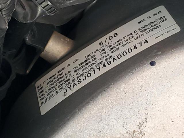 2009 YAMAHA XP500 JYASJ07Y49A000474