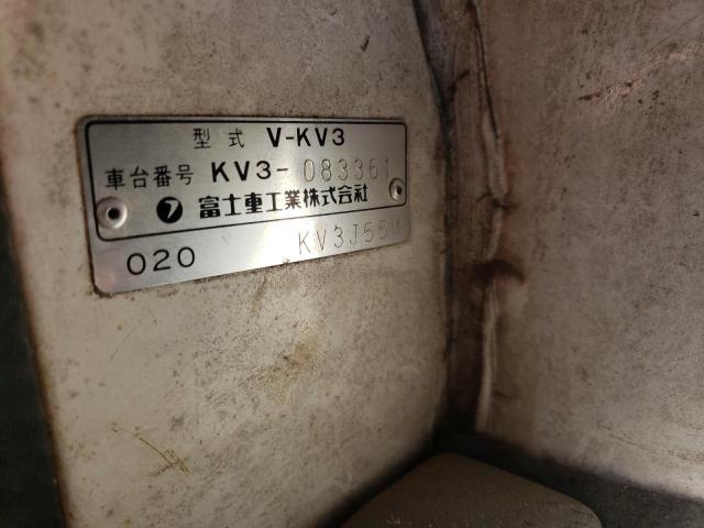 KVS083361 Subaru DIAS VAN