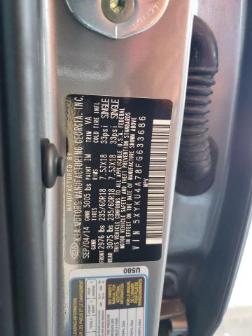2015 KIA SORENTO EX - 5XYKU4A78FG633686