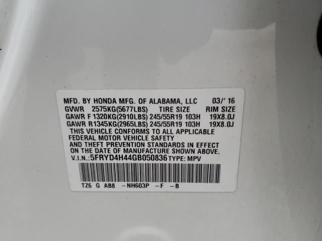 5FRYD4H44GB050836 Acura Mdx Technology