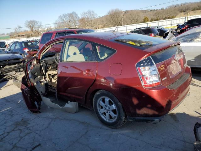 2005 Toyota Prius VIN: JTDKB20UX53040562 Lot: 55143024