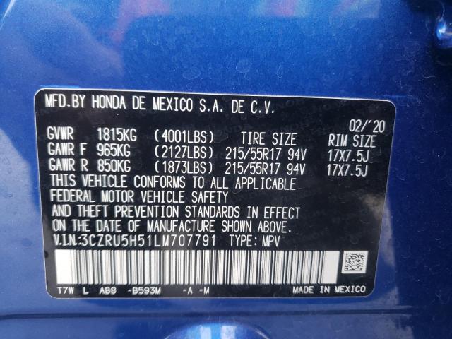 2020 HONDA HR-V EX 3CZRU5H51LM707791