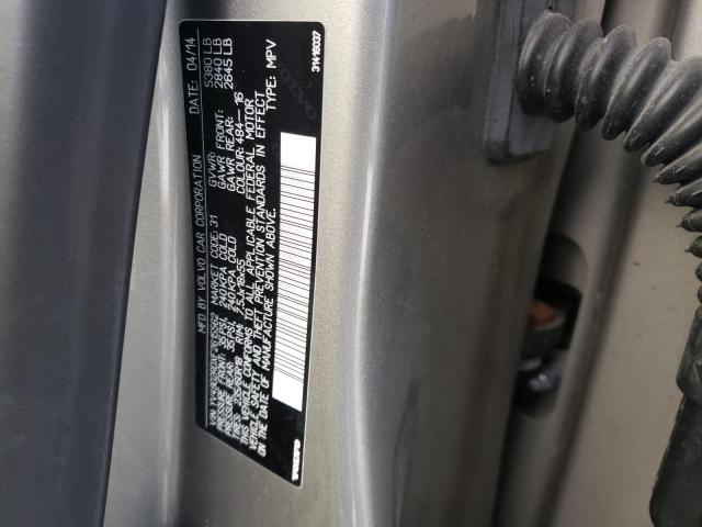 2015 VOLVO XC60 T6 PL - YV4902RDXF2615562